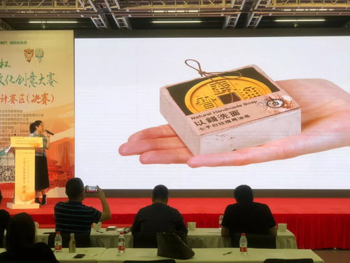 2018北京文化創(chuàng)意大賽文博產(chǎn)品設(shè)計(jì)賽區(qū)總決賽圓滿落幕
