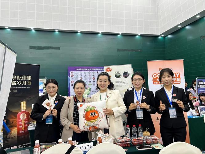 工商管理學(xué)院在全國高校商業(yè)精英挑戰(zhàn)賽品牌策劃競賽中斬獲佳績