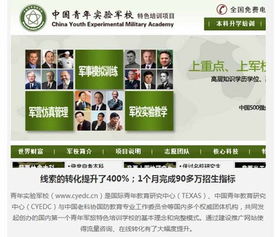 建網站，你是要傳播型還是非傳播型？網絡編程中的兩種設計與實踐