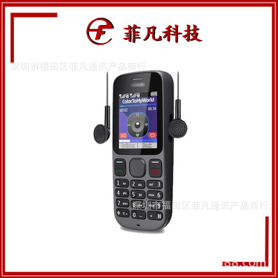 N1010/N101超低價手機 廠家直銷優(yōu)勢解析與應用場景