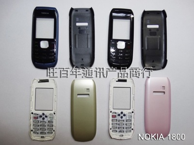 諾基亞手機面殼按鍵 專業(yè)批發(fā)零售，品質與服務的雙重保障